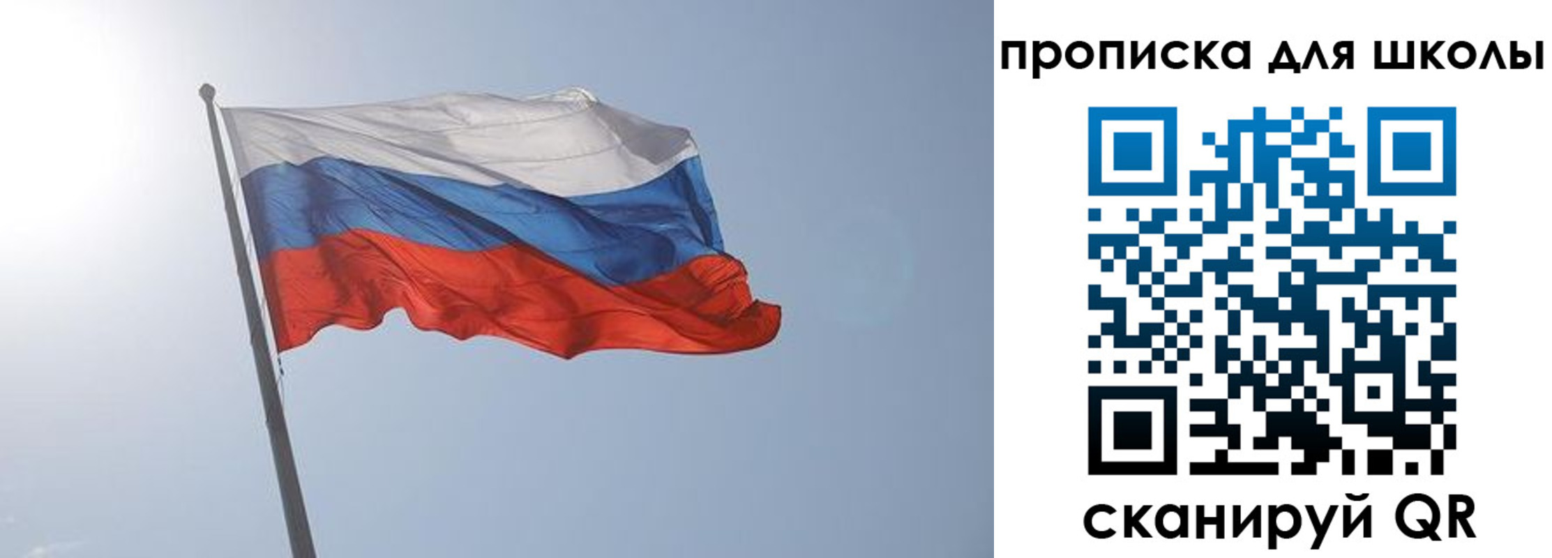 временная регистрация для всех в Ковдоре